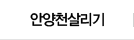 장애인 지원사업 장애인 지원사업