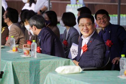 2022.10.22 국공립 가족 한마당 축제 의 이미지