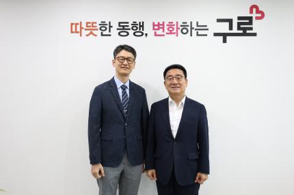 2023.8.10 신임 구로경찰서장 방문 의 이미지