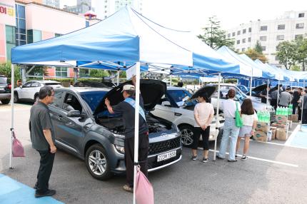 2023.9.10 추석맞이 자동차 무상점검 의 이미지