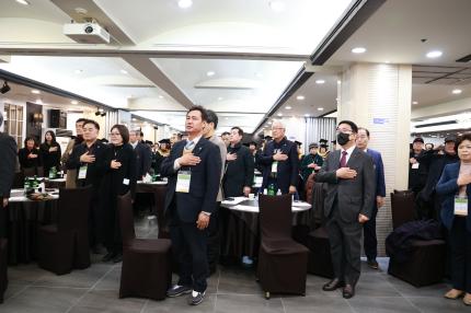 2023.12.4 소상공인회 리더스아카데미 수료식 의 이미지