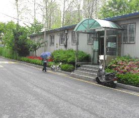 Daily physical training center for guro-residents