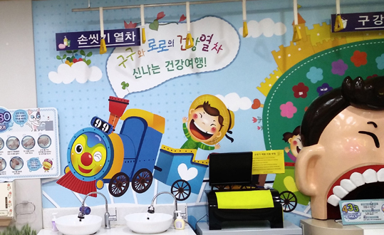 구구와 로로의 건강열차 이미지