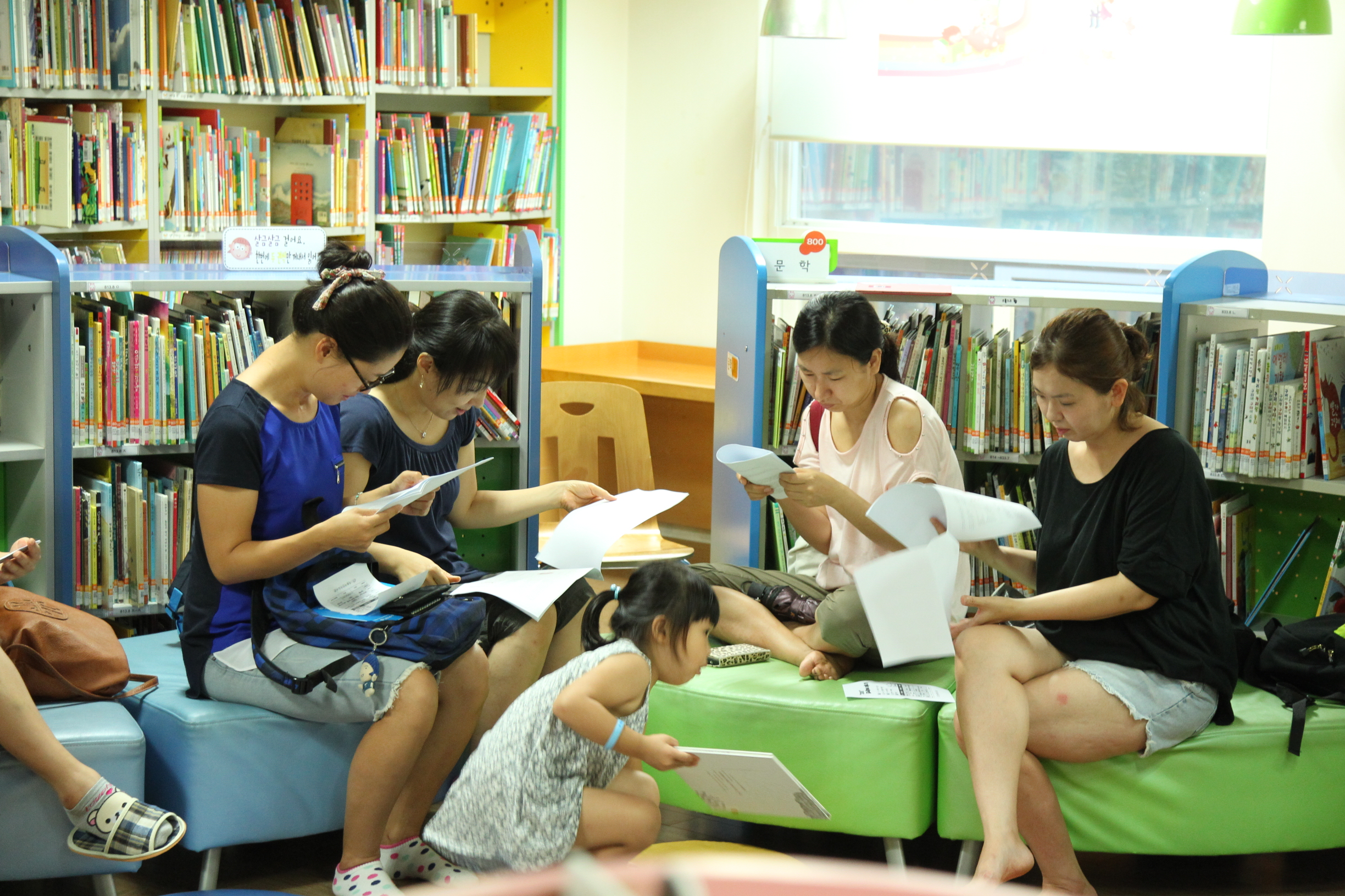 2015.7.29 개봉어린이도서관 독서캠프 의 이미지